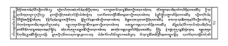 File:Terdzo-THA-044.pdf