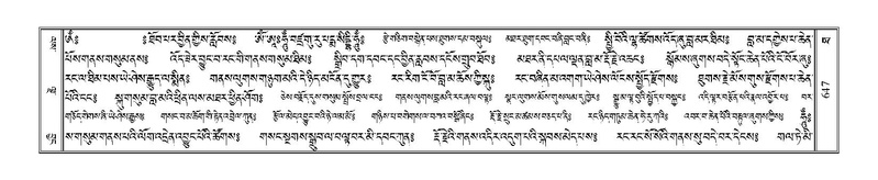 File:Terdzo-THA-044.pdf