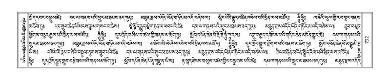 File:Terdzo-THA-044.pdf