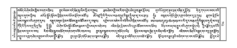 File:Terdzo-THA-044.pdf