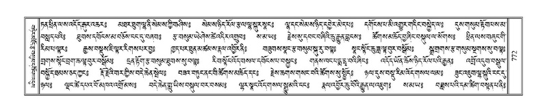 File:Terdzo-THA-046.pdf