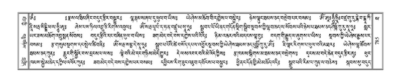 File:Terdzo-THA-046.pdf