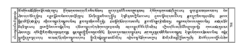 File:Terdzo-THA-046.pdf