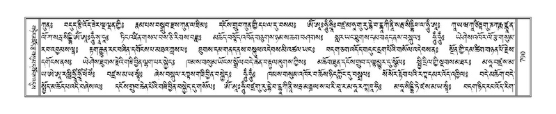 File:Terdzo-THA-046.pdf