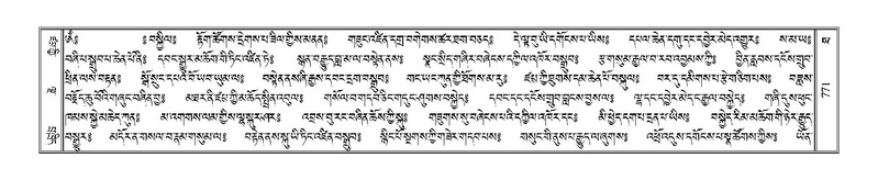 File:Terdzo-THA-046.pdf