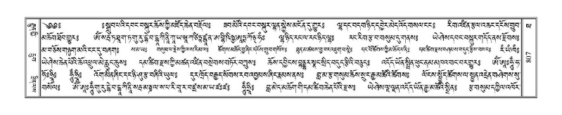 File:Terdzo-THA-048.pdf