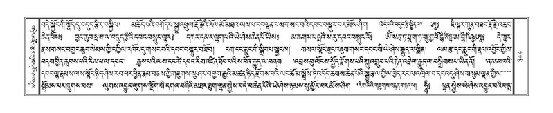 File:Terdzo-THA-052.pdf