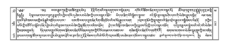 File:Terdzo-THA-052.pdf