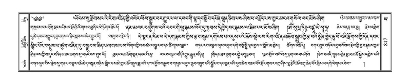 File:Terdzo-THA-052.pdf