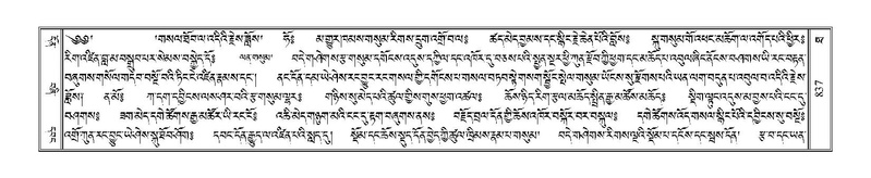 File:Terdzo-THA-052.pdf