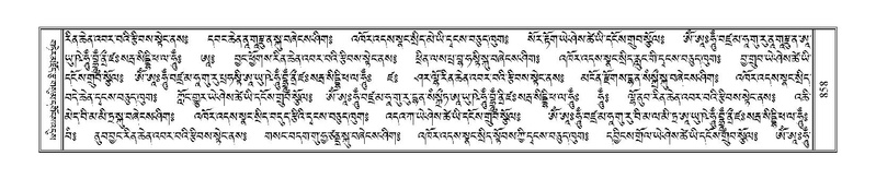 File:Terdzo-THA-053.pdf