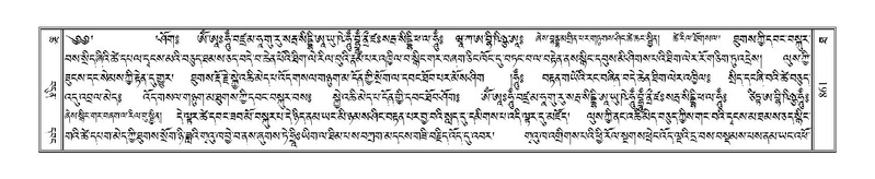 File:Terdzo-THA-053.pdf