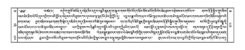 File:Terdzo-THA-053.pdf