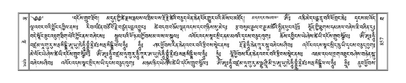 File:Terdzo-THA-053.pdf