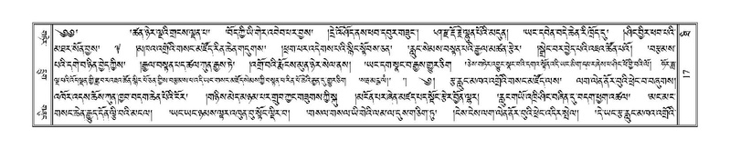 File:Terdzo-THI-002-1.pdf