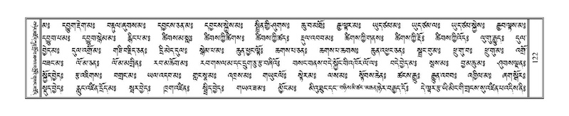 File:Terdzo-THI-002-2.pdf