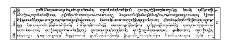 File:Terdzo-THI-002-2.pdf