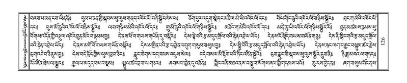 File:Terdzo-THI-002-2.pdf