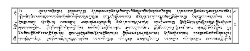 File:Terdzo-THI-002-2.pdf