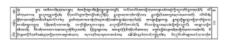 File:Terdzo-THI-002-2.pdf