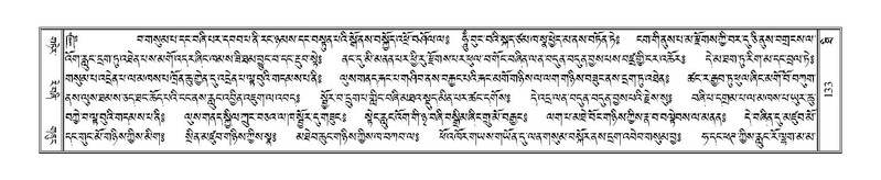 File:Terdzo-THI-002-2.pdf