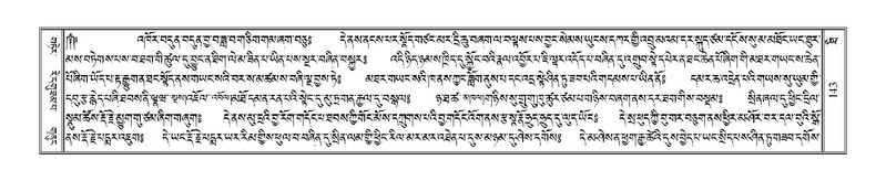 File:Terdzo-THI-002-2.pdf