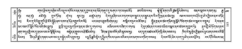 File:Terdzo-THI-002-2.pdf