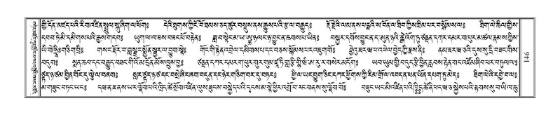 File:Terdzo-THI-002-2.pdf