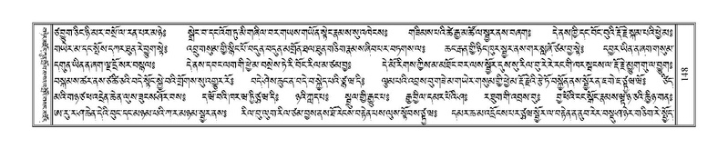 File:Terdzo-THI-002-2.pdf