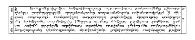 File:Terdzo-THI-002-2.pdf