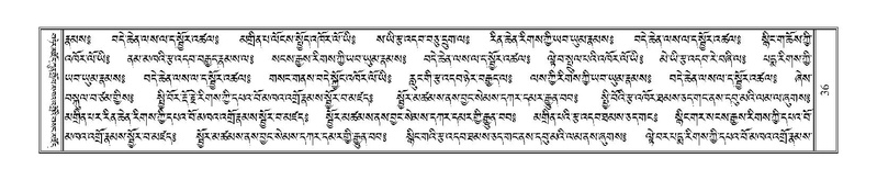 File:Terdzo-THI-002-2.pdf