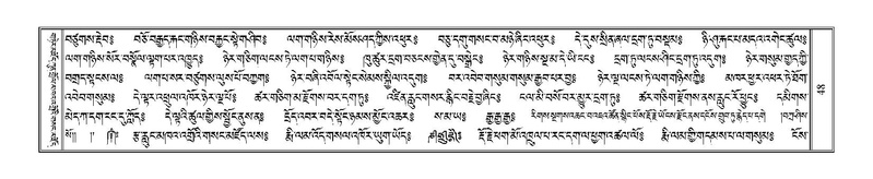 File:Terdzo-THI-002-2.pdf