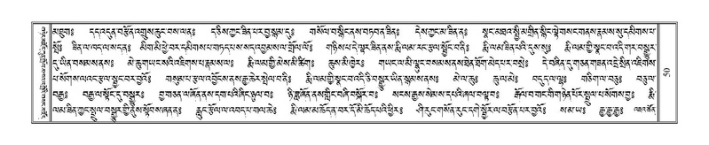 File:Terdzo-THI-002-2.pdf