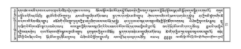 File:Terdzo-THI-002-2.pdf