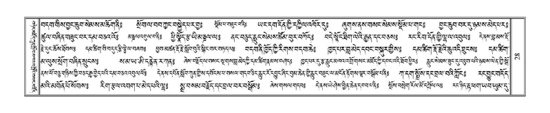 File:Terdzo-THI-002-2.pdf