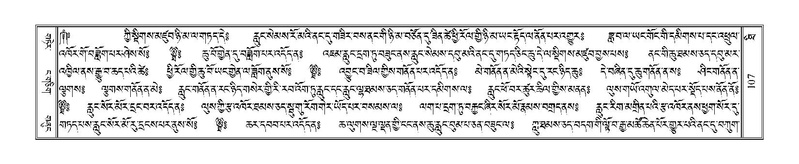 File:Terdzo-THI-002-2.pdf