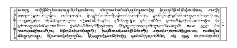 File:Terdzo-THI-002-2.pdf