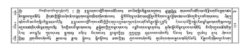 File:Terdzo-THI-002-2.pdf