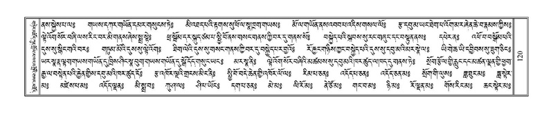 File:Terdzo-THI-002-2.pdf