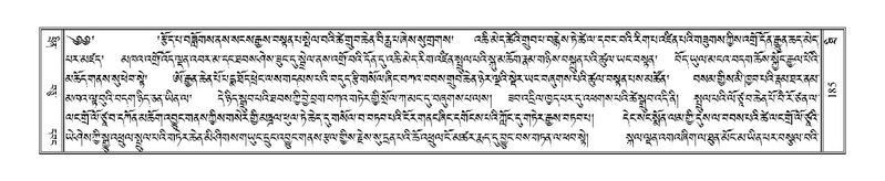 File:Terdzo-THI-005.pdf