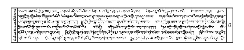 File:Terdzo-THI-005.pdf