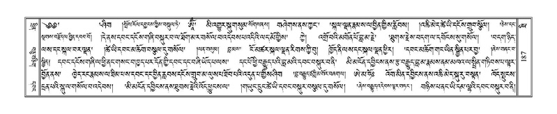 File:Terdzo-THI-005.pdf