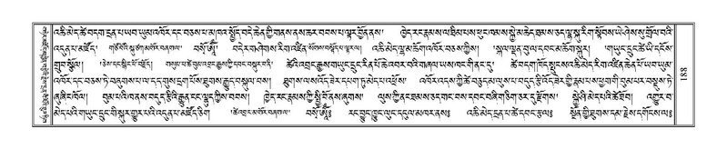 File:Terdzo-THI-005.pdf