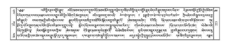 File:Terdzo-THI-010.pdf