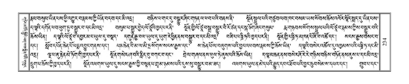 File:Terdzo-THI-010.pdf