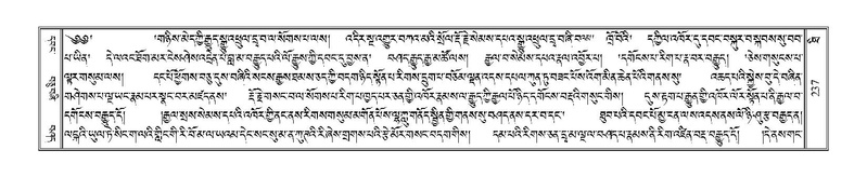 File:Terdzo-THI-010.pdf