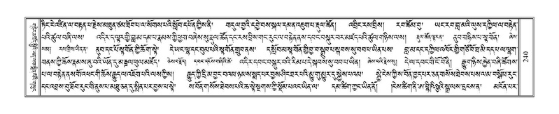 File:Terdzo-THI-010.pdf