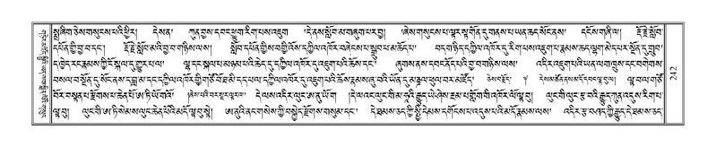 File:Terdzo-THI-010.pdf