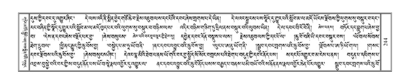 File:Terdzo-THI-010.pdf