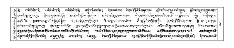 File:Terdzo-THI-011.pdf